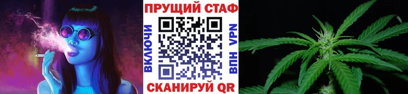 Купить наркоту Ульяновск Гашиш  Codein  КОКАИН  Меф  Каннабис 