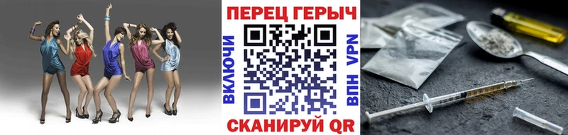 где можно купить   Ульяновск  Героин Афган 