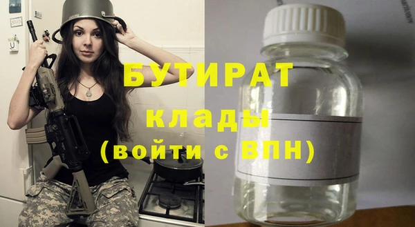 mix Гусев
