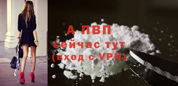 mix Гусев