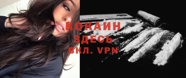 дистиллят марихуана Кинешма