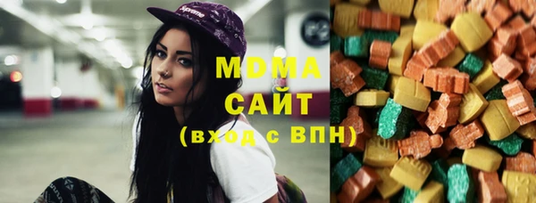 mix Гусев