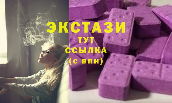 таблы Семикаракорск