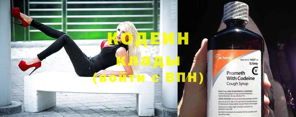 ALPHA PVP Киренск
