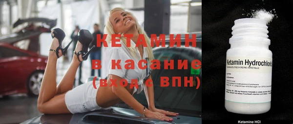 mix Гусев