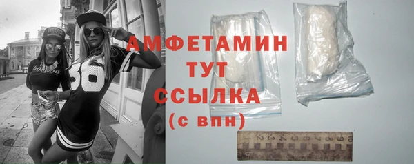 mix Гусев