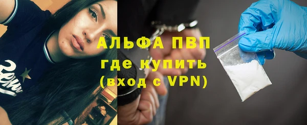 mix Гусев