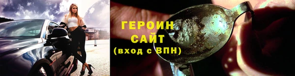 mix Гусев