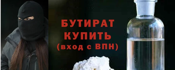 mix Гусев