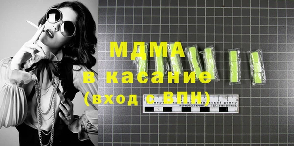 mix Гусев