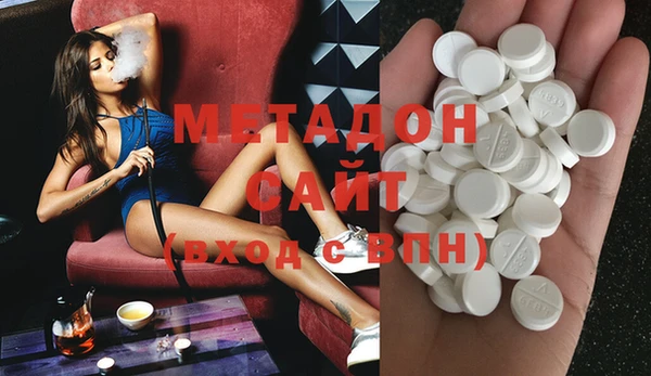 mix Гусев