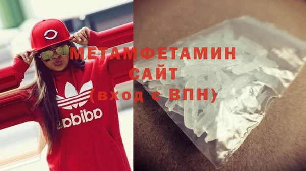 mix Гусев
