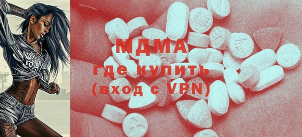 mix Гусев