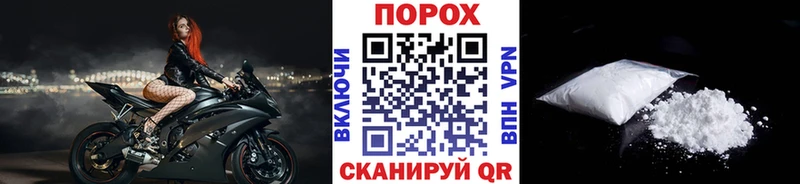 hydra маркетплейс  даркнет сайт  Ульяновск  Метамфетамин Methamphetamine 
