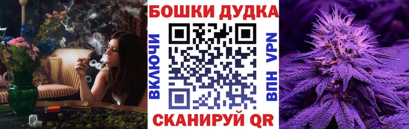 цены наркотик  Ульяновск  Марихуана SATIVA & INDICA 